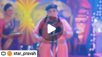 #Repost @star_pravah 
• • • • • •
पहा #StarP