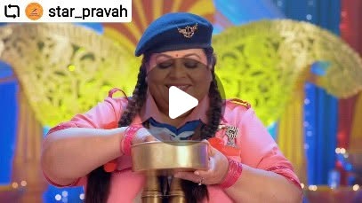 #Repost @star_pravah 
• • • • • •
पहा #StarP