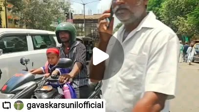 #Repost @gavaskarsunilofficial with @let.rep