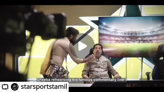 [starsportstamil]